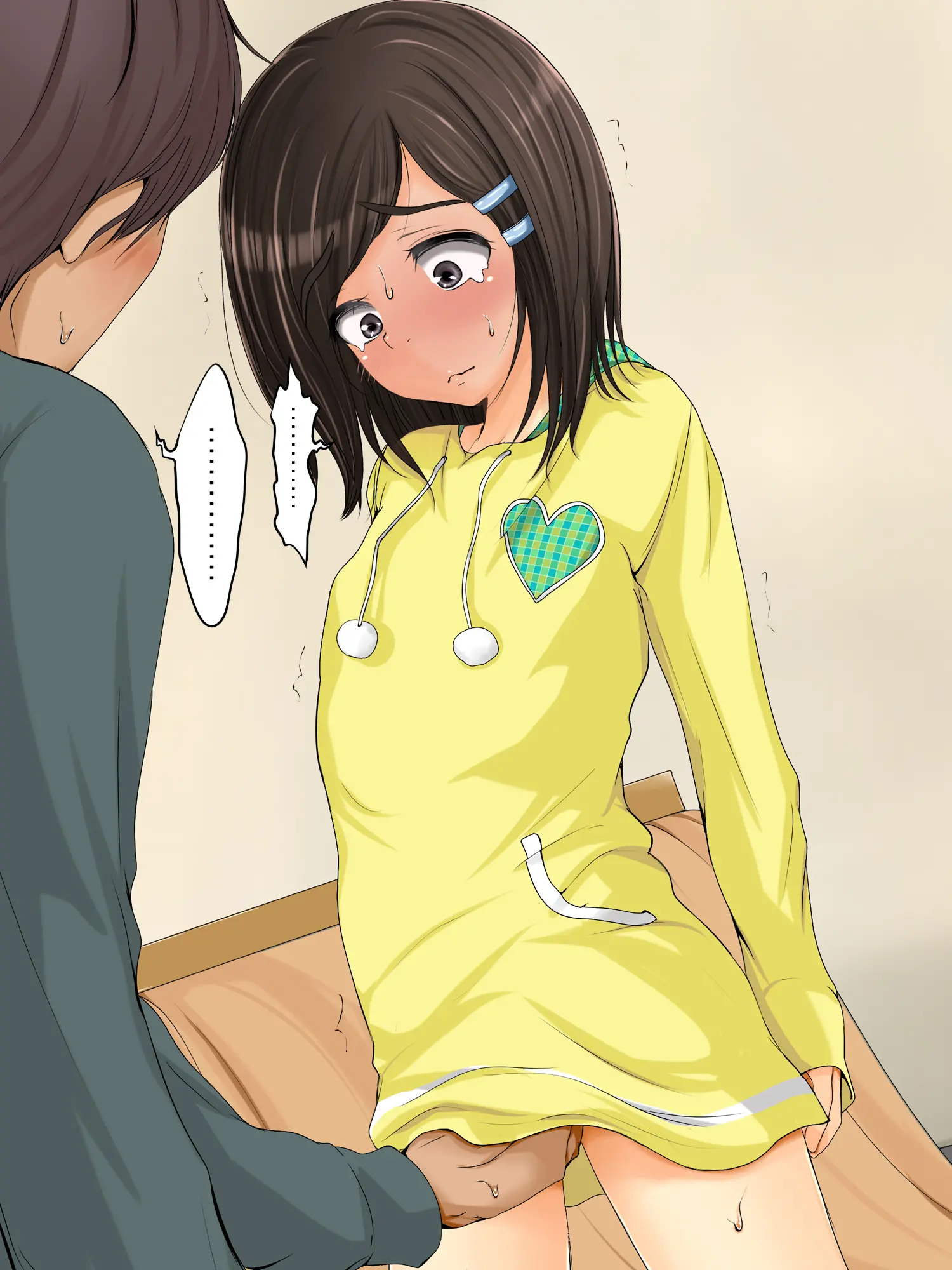 Lewdly Lovely A Lollipop